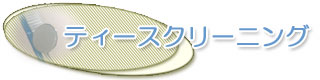 eB[XN[jO