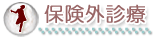 یOf