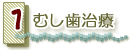 ނ