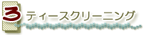 eB[XN[jO